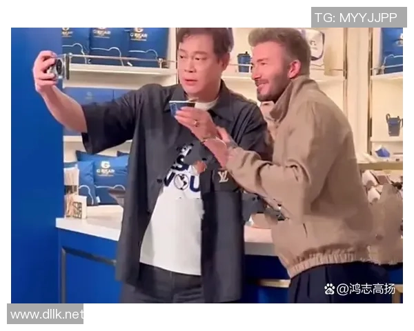 与足球明星的偶遇回忆分享与感悟