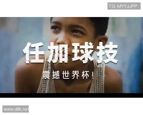 献给足球传奇的经典语录与激励短句合集