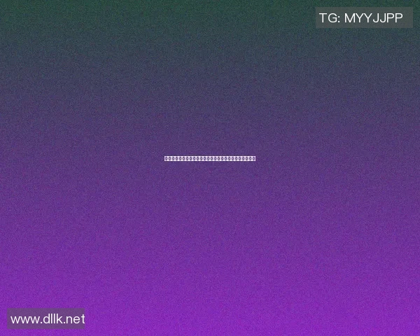 德甲焦点战沙尔克迎战科隆双方争夺关键积分展现激情对决